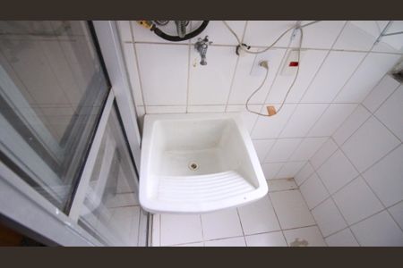 Apartamento à venda com 49m², 2 quartos e 1 vaga Apartamento à venda com 49m², 2 quartos e 1 vagaÁrea de Serviço