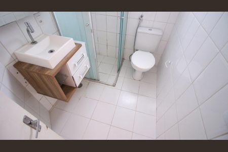 Apartamento à venda com 49m², 2 quartos e 1 vaga Apartamento à venda com 49m², 2 quartos e 1 vagaBanheiro Social