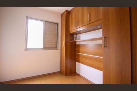 Apartamento à venda com 49m², 2 quartos e 1 vaga Apartamento à venda com 49m², 2 quartos e 1 vagaQuarto 1