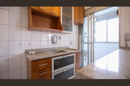 Apartamento à venda com 49m², 2 quartos e 1 vaga Apartamento à venda com 49m², 2 quartos e 1 vagaCozinha