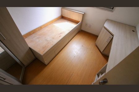 Apartamento à venda com 49m², 2 quartos e 1 vaga Apartamento à venda com 49m², 2 quartos e 1 vagaQuarto 2