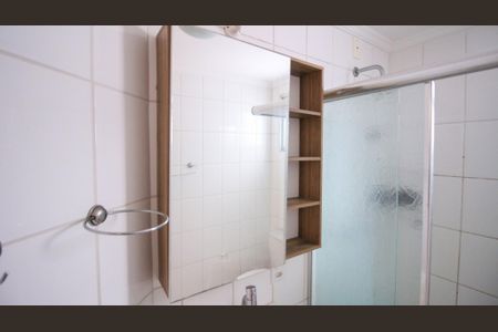 Apartamento à venda com 49m², 2 quartos e 1 vaga Apartamento à venda com 49m², 2 quartos e 1 vagaBanheiro Social