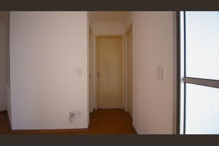Entrada de apartamento para alugar com 2 quartos, 49m² em Vila Bela, São Paulo