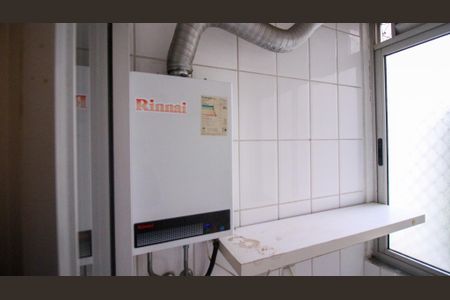 Apartamento à venda com 49m², 2 quartos e 1 vaga Apartamento à venda com 49m², 2 quartos e 1 vagaÁrea de Serviço