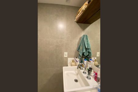 Apartamento à venda com 36m², 1 quarto e 1 vaga Apartamento à venda com 36m², 1 quarto e 1 vagaBanheiro da Suíte