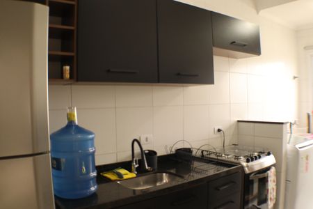 Apartamento à venda com 42m², 1 quarto e 1 vaga Apartamento à venda com 42m², 1 quarto e 1 vagaCozinha