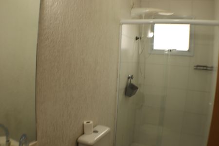 Apartamento à venda com 42m², 1 quarto e 1 vaga Apartamento à venda com 42m², 1 quarto e 1 vagaBanheiro Social