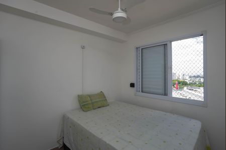 Quarto de apartamento à venda com 1 quarto, 30m² em Água Branca, São Paulo