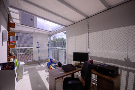 Apartamento à venda com 116m², 2 quartos e 2 vagas Apartamento à venda com 116m², 2 quartos e 2 vagasVaranda da Sala/Cozinha