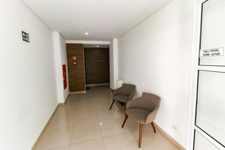 Apartamento à venda com 35m², 1 quarto e 1 vaga Apartamento à venda com 35m², 1 quarto e 1 vagaHall de entrada