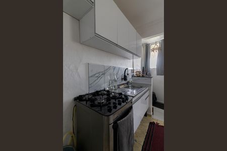 Sala/Cozinha/Área de Serviço  de casa para alugar com 1 quarto, 40m² em Jardim Lisboa, São Paulo