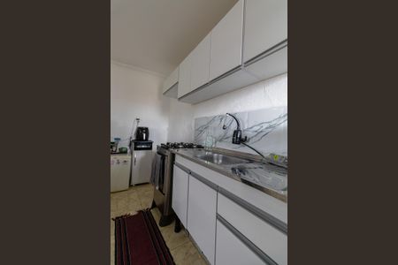 Sala/Cozinha/Área de Serviço  de casa para alugar com 1 quarto, 40m² em Jardim Lisboa, São Paulo