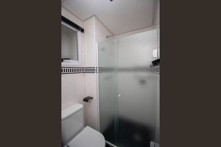 Apartamento para alugar com 140m², 3 quartos e 2 vagas Apartamento para alugar com 140m², 3 quartos e 2 vagasBanheiro da Suíte 3