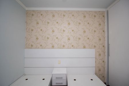 Apartamento para alugar com 140m², 3 quartos e 2 vagas Apartamento para alugar com 140m², 3 quartos e 2 vagasSuíte 2