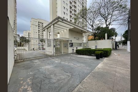 Apartamento para alugar com 47m², 2 quartos e 1 vagaFachada