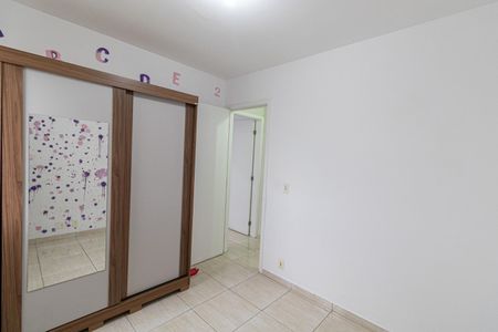 Apartamento para alugar com 47m², 2 quartos e 1 vagaQuarto 1
