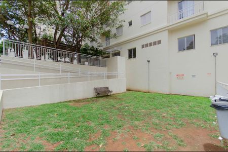 Apartamento para alugar com 47m², 2 quartos e 1 vagaÁrea Comum