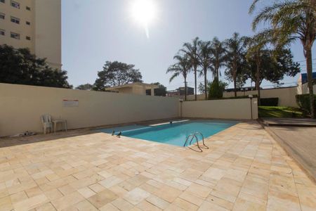 Apartamento para alugar com 47m², 2 quartos e 1 vagaÁrea Comum - Piscina