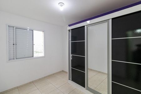 Apartamento para alugar com 47m², 2 quartos e 1 vagaQuarto 2