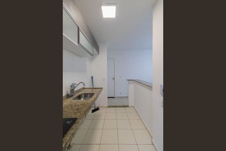 Apartamento para alugar com 47m², 2 quartos e 1 vagaSala/Cozinha