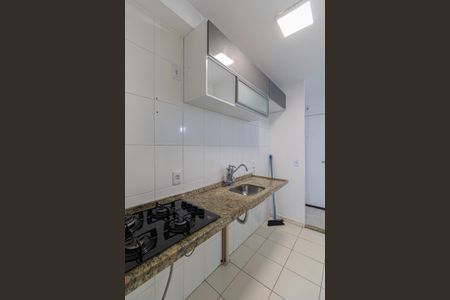 Apartamento para alugar com 47m², 2 quartos e 1 vagaSala/Cozinha