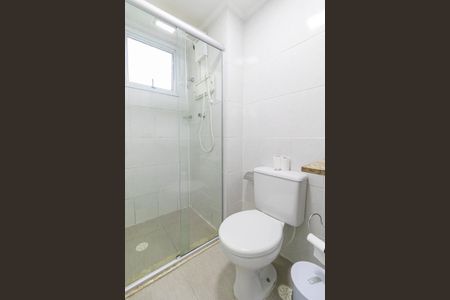 Apartamento para alugar com 47m², 2 quartos e 1 vagaBanheiro