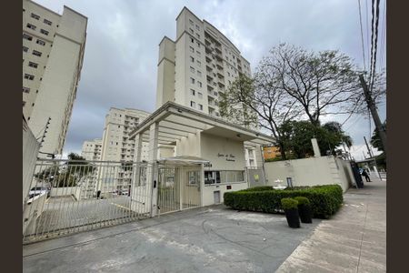 Apartamento para alugar com 47m², 2 quartos e 1 vagaFachada