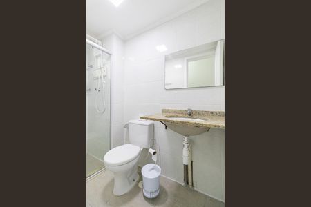 Apartamento para alugar com 47m², 2 quartos e 1 vagaBanheiro