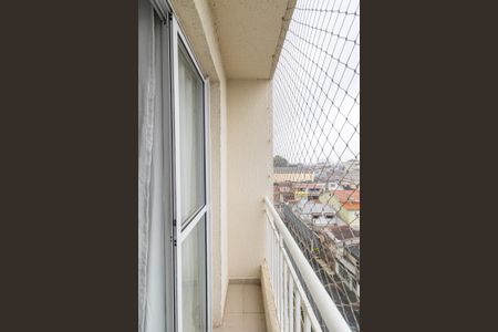 Apartamento para alugar com 47m², 2 quartos e 1 vagaVaranda Sala/Cozinha