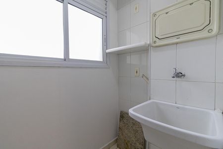 Apartamento para alugar com 47m², 2 quartos e 1 vagaÁrea de Serviço