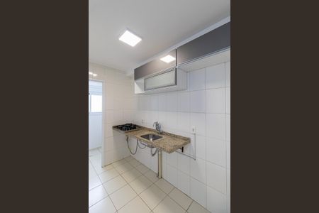 Apartamento para alugar com 47m², 2 quartos e 1 vagaSala/Cozinha