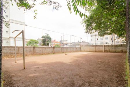 Apartamento para alugar com 47m², 2 quartos e 1 vagaÁrea Comum - Quadra