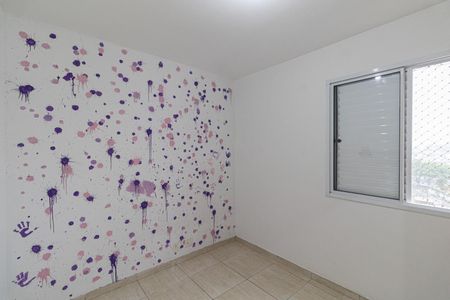 Apartamento para alugar com 47m², 2 quartos e 1 vagaQuarto 1