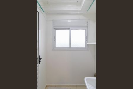 Apartamento para alugar com 47m², 2 quartos e 1 vagaÁrea de Serviço