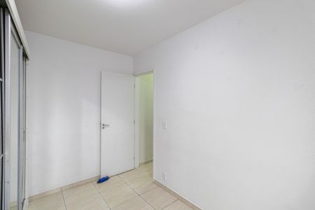 Apartamento para alugar com 47m², 2 quartos e 1 vagaQuarto 2