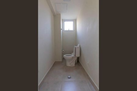 Apartamento para alugar com 47m², 2 quartos e 1 vagaÁrea Comum - Salão de Festas