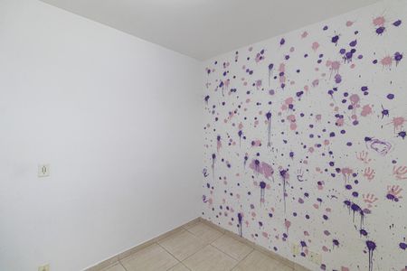 Apartamento para alugar com 47m², 2 quartos e 1 vagaQuarto 1