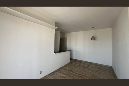 Sala de apartamento para alugar com 2 quartos, 50m² em Vila Industrial, Campinas