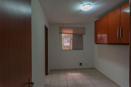 Apartamento à venda com 75m², 3 quartos e 1 vaga Apartamento à venda com 75m², 3 quartos e 1 vagaSuíte