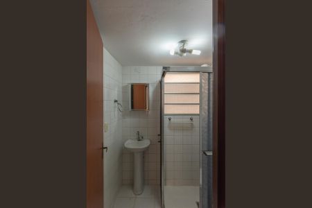 Apartamento à venda com 75m², 3 quartos e 1 vaga Apartamento à venda com 75m², 3 quartos e 1 vagaBanheiro