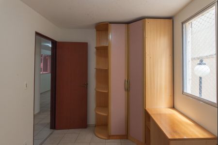 Apartamento à venda com 75m², 3 quartos e 1 vaga Apartamento à venda com 75m², 3 quartos e 1 vagaQuarto 1