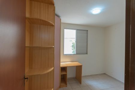 Quarto 1 de apartamento para alugar com 3 quartos, 75m² em Vila Proost de Souza, Campinas