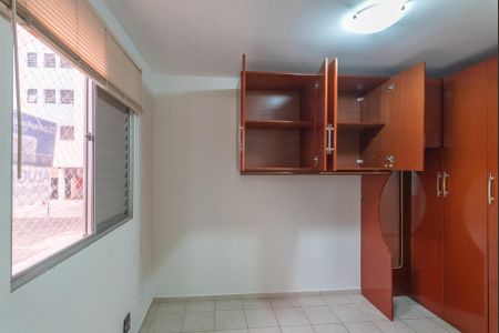 Apartamento à venda com 75m², 3 quartos e 1 vaga Apartamento à venda com 75m², 3 quartos e 1 vagaSuíte