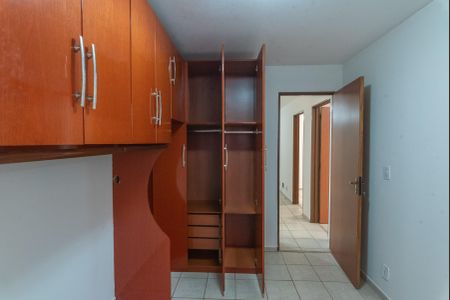 Apartamento à venda com 75m², 3 quartos e 1 vaga Apartamento à venda com 75m², 3 quartos e 1 vagaSuíte