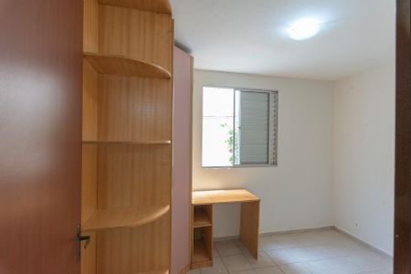 Apartamento à venda com 75m², 3 quartos e 1 vaga Apartamento à venda com 75m², 3 quartos e 1 vagaQuarto 1