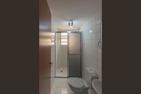 Apartamento à venda com 75m², 3 quartos e 1 vaga Apartamento à venda com 75m², 3 quartos e 1 vagaBanheiro da Suíte