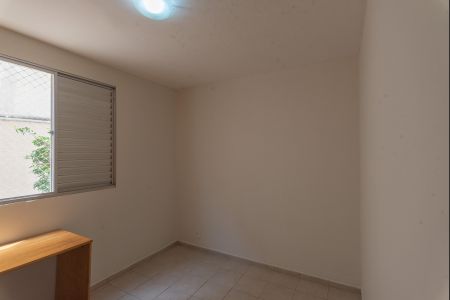 Apartamento à venda com 75m², 3 quartos e 1 vaga Apartamento à venda com 75m², 3 quartos e 1 vagaQuarto 1