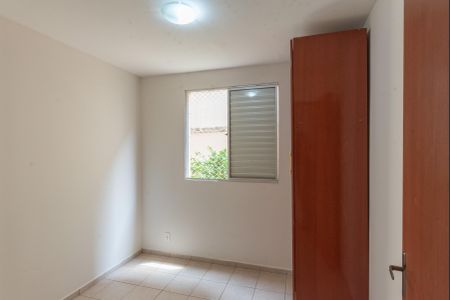Apartamento à venda com 75m², 3 quartos e 1 vaga Apartamento à venda com 75m², 3 quartos e 1 vagaQuarto 2