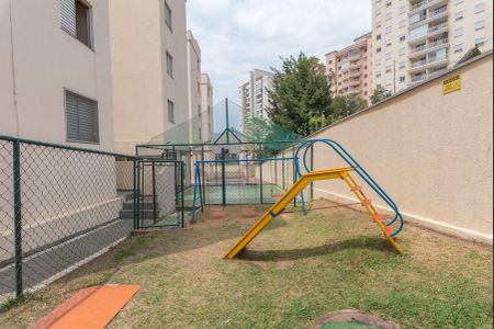 Apartamento à venda com 75m², 3 quartos e 1 vaga Apartamento à venda com 75m², 3 quartos e 1 vagaÁrea comum - Playground