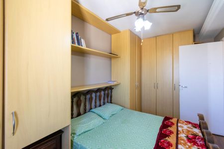 Apartamento para alugar com 52m², 2 quartos e 1 vagaQuarto 1